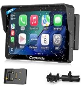 Amazon.co.jp: バイク スマートモニター Carpuride 6.25inch